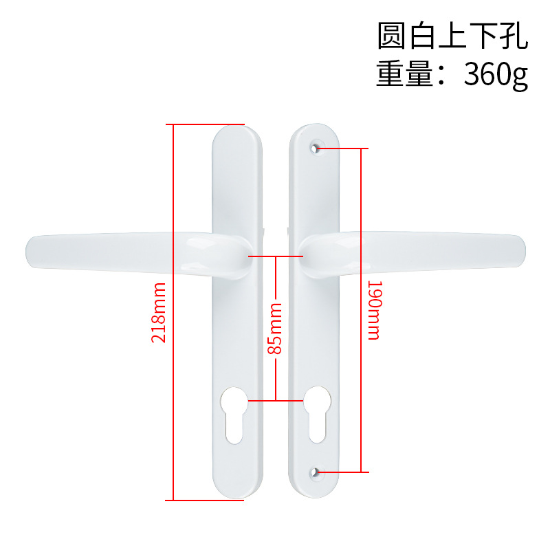 Upper and lower holes-white-handle