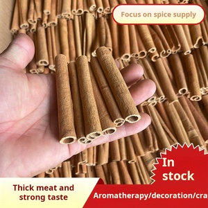 广西肉桂 (颜桂) 干货，幼肉桂，香薰饰品和烹饪用香料
