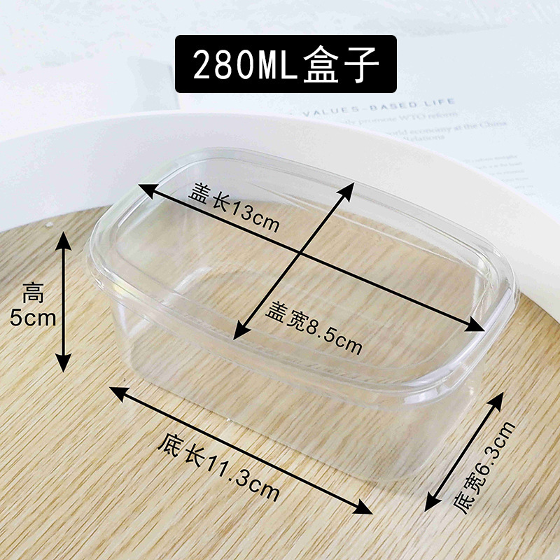 280ml