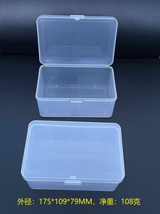 定制标志包装硬空透明盒容器可堆叠小塑料厨房储物工具箱 - Product Image 6
