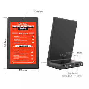 تابلت أندرويد بشاشة عرض إعلانية LCD 8 10 14 بوصة شاشة عمودية تعمل باللمس - Product Image 1