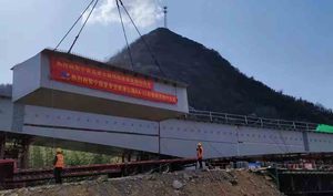 Puente Bailey prefabricado con estructura de acero de diseño moderno y duradero personalizado