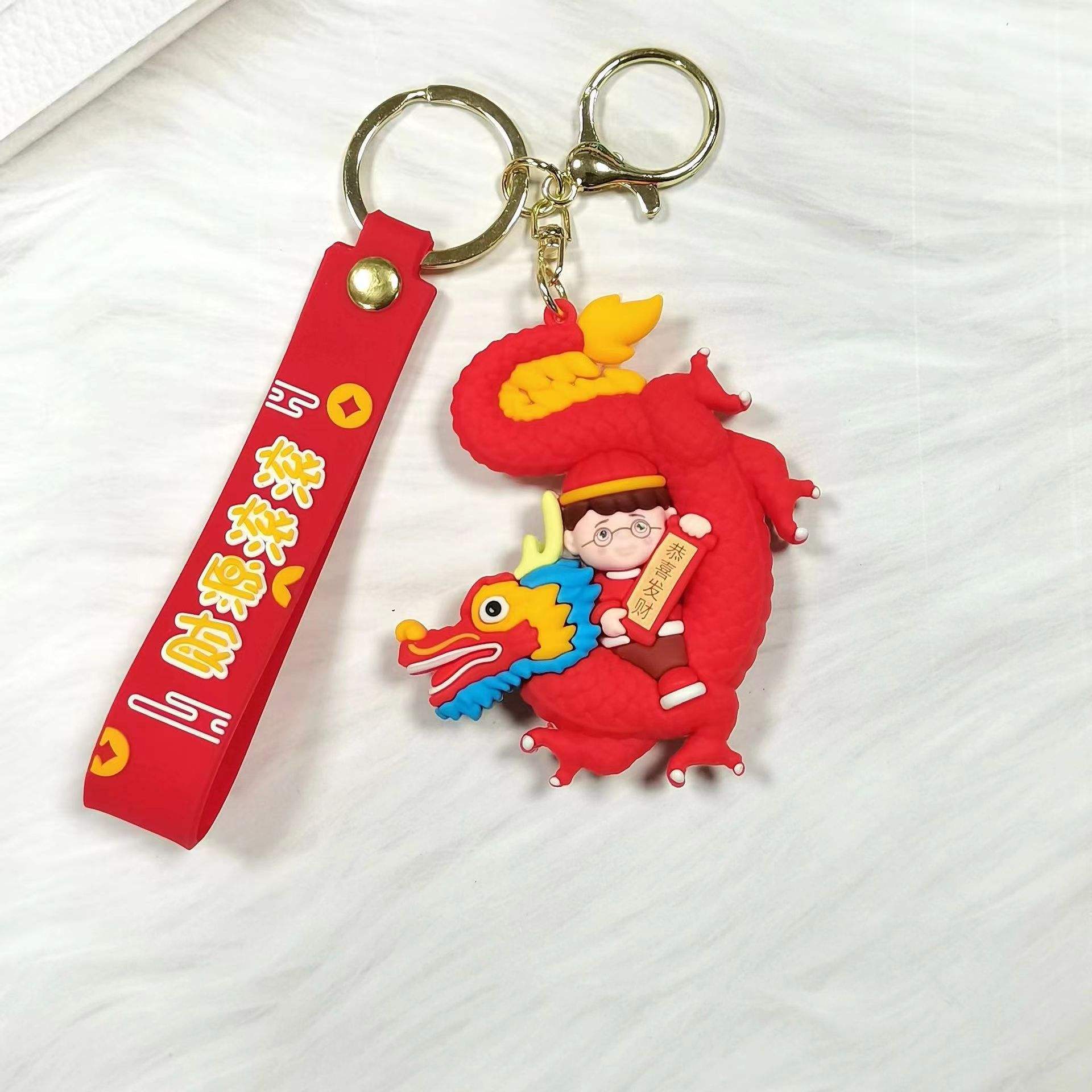 เด็กชายและเด็กหญิงสีทอง -บอย