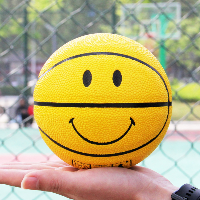 Visage souriant jaune