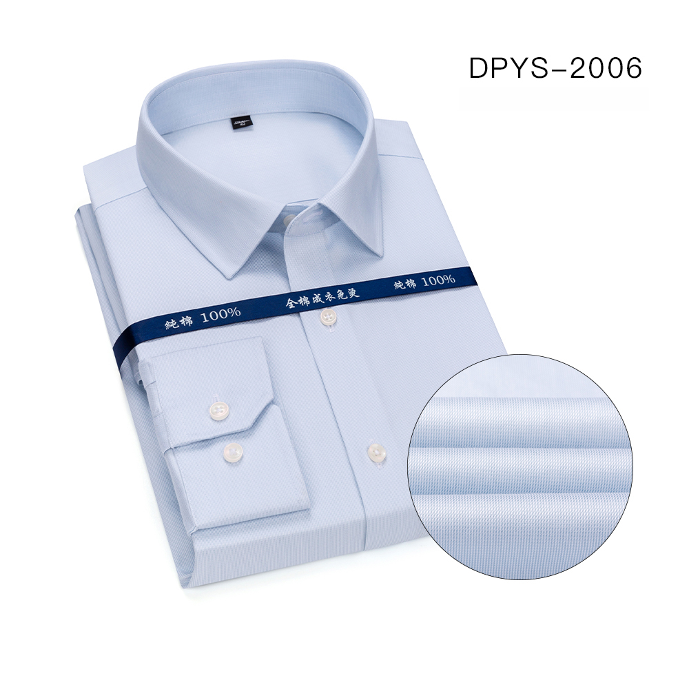2006 Men's Shirt