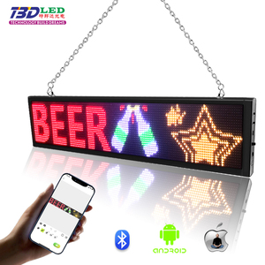 หน้าจอแสดงผลโฆษณารถยนต์ LED บางระบบดิจิตอลอัจฉริยะหน้าต่างด้านหลังแท็กซี่ปรับแต่งหน้าจอแบบแข็งข้อความได้ - Product Image 2