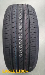 LENSTONブランド在庫タイヤ4x4 SUV Pcrヨーロッパ市場から中国サプライヤー205/45R16 - Product Image 3