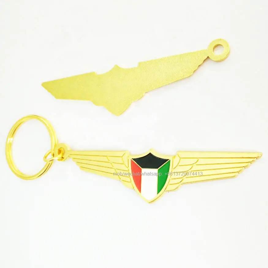 zinc alloy die casted gold tone soft enamel wings wing Kuwait flag key charm/ring/tag/pendant/finder/fob/holder/accessory