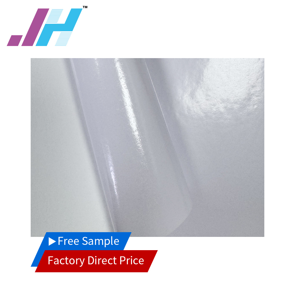 White Vinyl