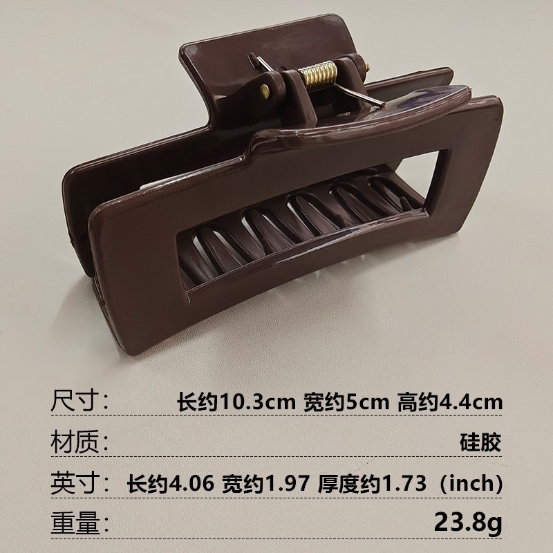 2654001CL-7