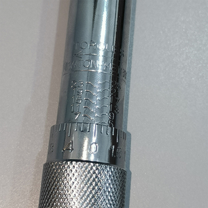 Có thể điều chỉnh 1/4 \ "5-25 N.m thép carbon ổ đĩa mô-men xoắn cờ lê cài sẵn xe đạp <span class=keywords><strong>Ratchet</strong></span> cờ lê cho DIY Metric OEM tùy chỉnh - Product Image 5