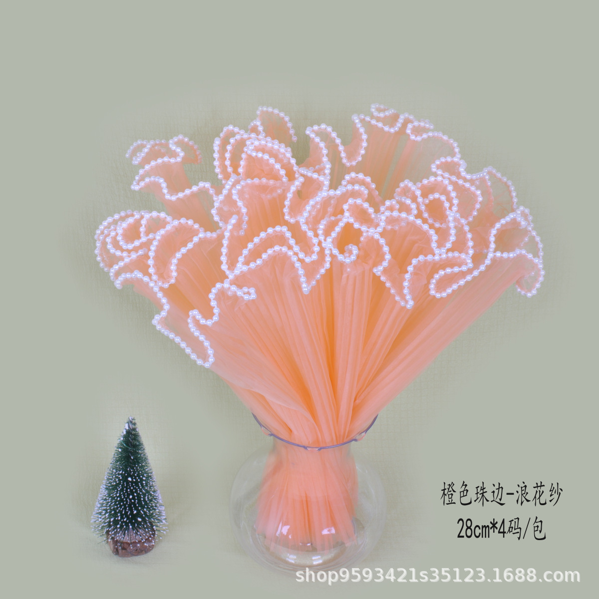 perle-Orange