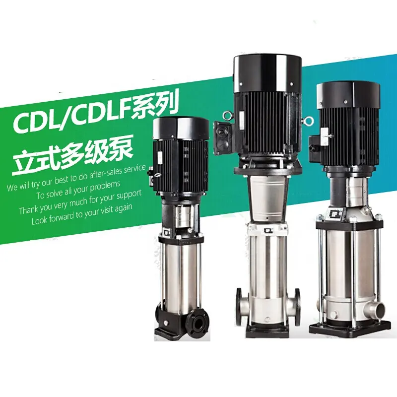 CDL/CDLF مضخة الطرد المركزي متعددة المراحل العمودية الصناعية الداعم إمدادات المياه الري معالجة المياه