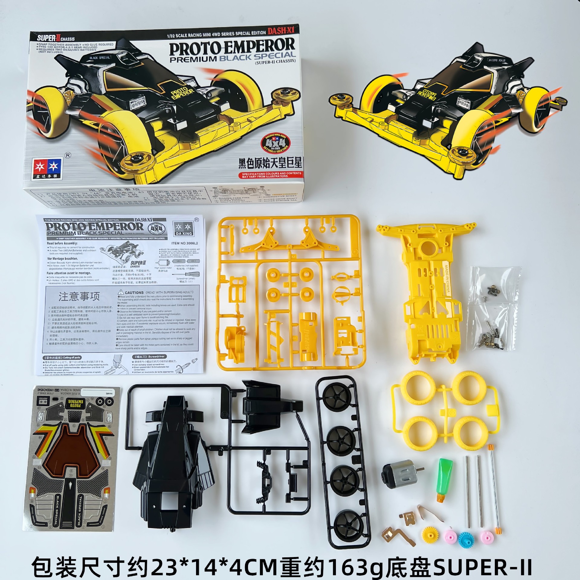 Mikado superstar daxing 4wd original noir assemblé
