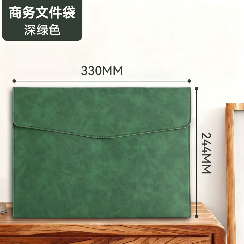 A4-กระเป๋าเอกสารสัมผัสผิว-สีเขียวเข้ม