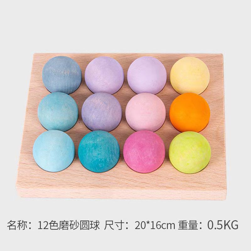 Hêtre 12 boules de plateau de macaron (givré) - 3.5*3.5*3.5cm