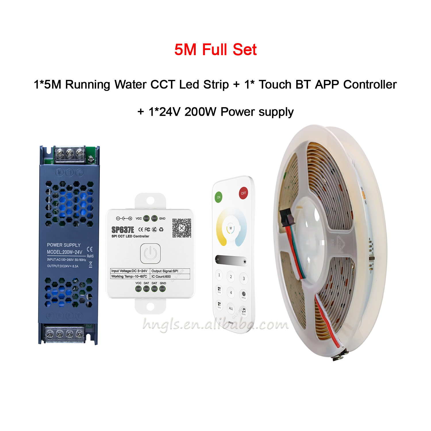 5M Full Set (Standard Controller)