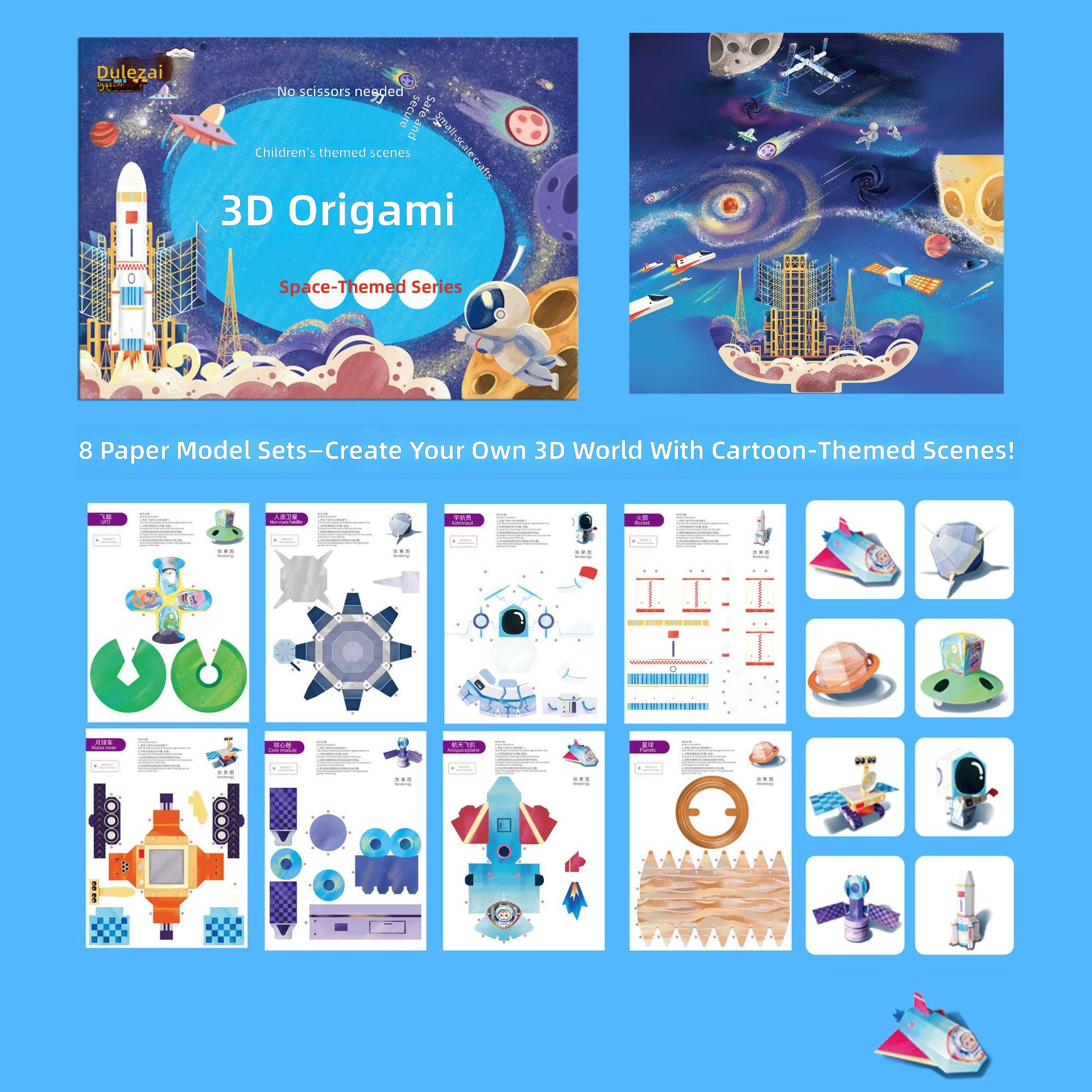 Manualidades en Papel 3D Pop-Up: Edición Espacial