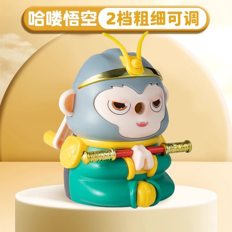 Dingbang 8226 Taille-crayon anti-carte Wukong vert