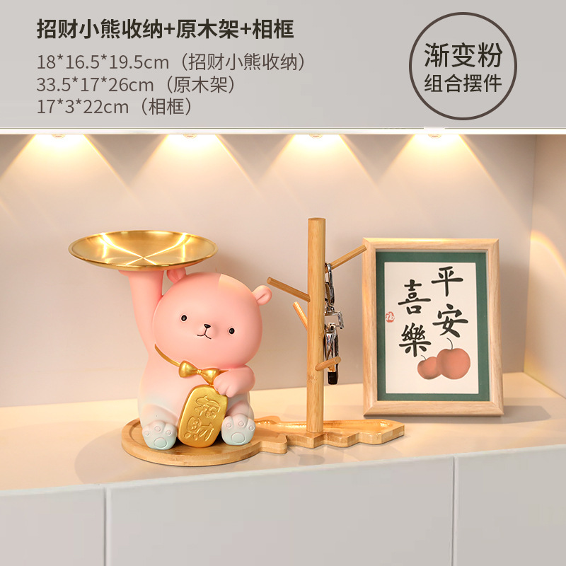 DY2216-2C Wooden Frame Photo Frame