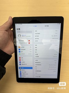 2019 10.2 אינץ 'משומש עבור ipad אינטרנט אלחוטי ipad mini ipad 7 - Product Image 2