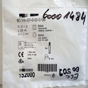 BES 516-377-G-E5-C-S49 nuovo originale pronto magazzino di automazione industriale PLC Controller di programmazione - Product Image 1
