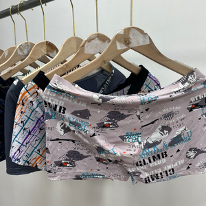 Alibaba-online-Mua Sắm-trang web sử dụng quần áo từ UK tôi sexy sử dụng người đàn ông đồ lót sử dụng chàng trai đồ lót - Product Image 3