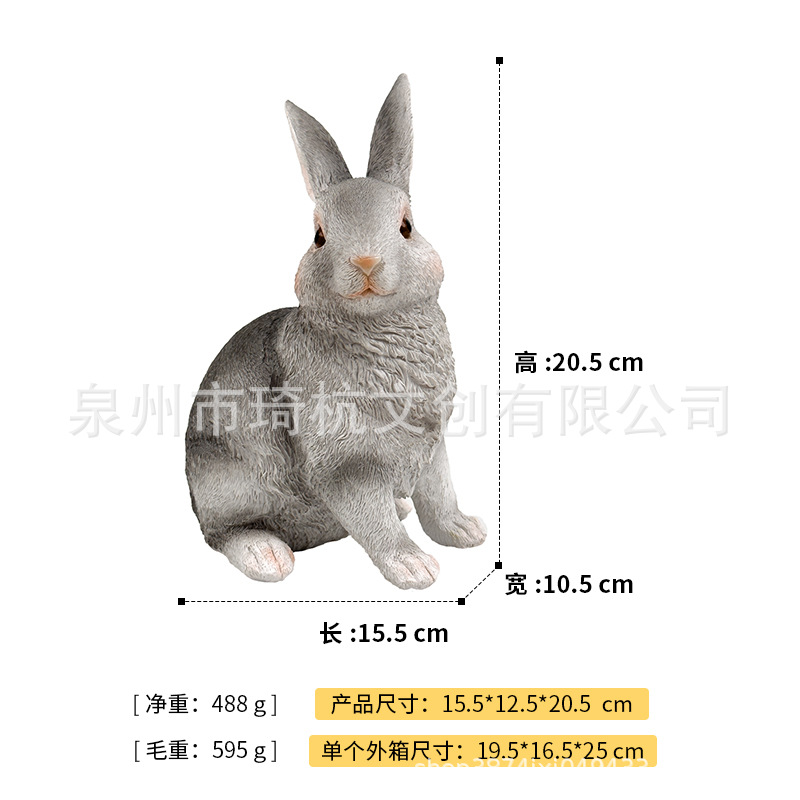 Gray Rabbit - Sitting Posture