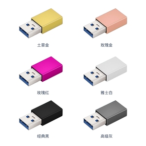 <strong>USB</strong> <strong>3</strong>.<strong>0</strong> <strong>Type</strong> A Male To <strong>3</strong>.<strong>1</strong> C Female Connector Converter Adapter -c Standard Charging Data Transfer