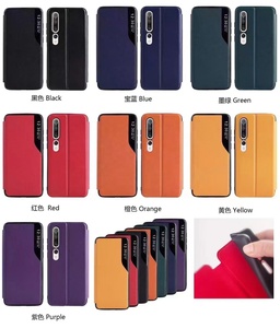 Weview Hiqh品质智能视图手机翻盖手机外壳皮革三星所有类型手机 - Product Image 6