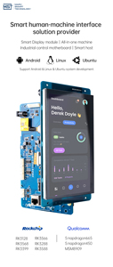 7 inch 10 inch <strong>lcd</strong> module <strong>edp</strong> <strong>interface</strong> <strong>lcd</strong> <strong>display</strong> panel <strong>EDP</strong> MIPI <strong>interface</strong> capacitive touch panel TPM IPS tft <strong>display</strong> - Product Image 4