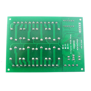 DC 12V 8 kanal RS485 röle modülü Modbus RTU UART uzaktan kumanda anahtarı DIN35 C45 demiryolu kutusu PLC PTZ kamera güvenlik monitör - Product Image 5