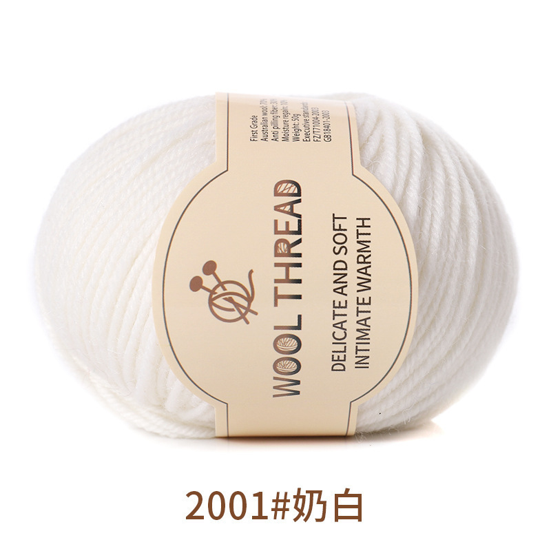 12s - 2001 milk white - wool - 2001 milk white - 10 - 50 wool