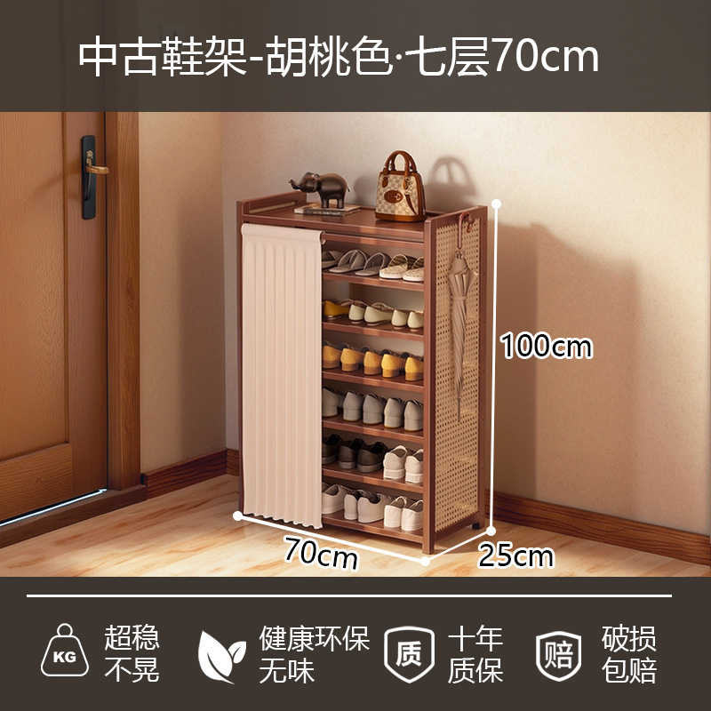 7 étages 70 cm-livraison à domicile-ultra stable sans secousses