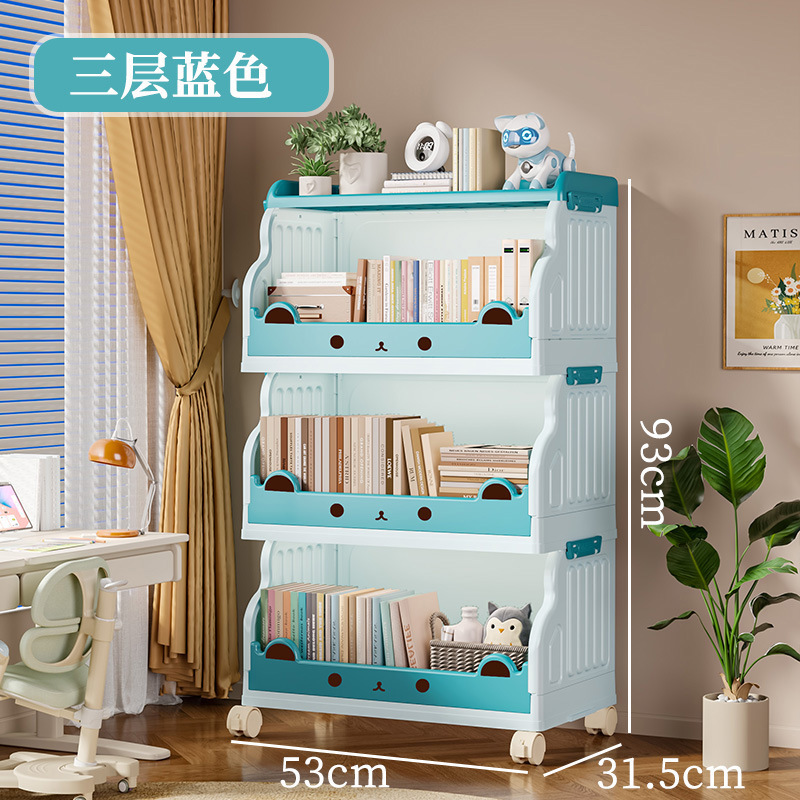 3-layer - Blue - Large