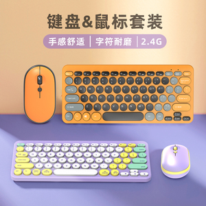 Wireless <strong>Keyboard</strong> and <strong>Mouse</strong> Set 2.4G Wireless <strong>Keyboard</strong> <strong>Mouse</strong> Combo for Office - Product Image 6
