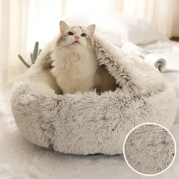 Winter Lang Pluche Kattenbed Rond Huisdierenkussen Kattenhuis Warm Kattenmand Hondenmand Slaapzak Nest Voor Kleine Hondenhuisdieren