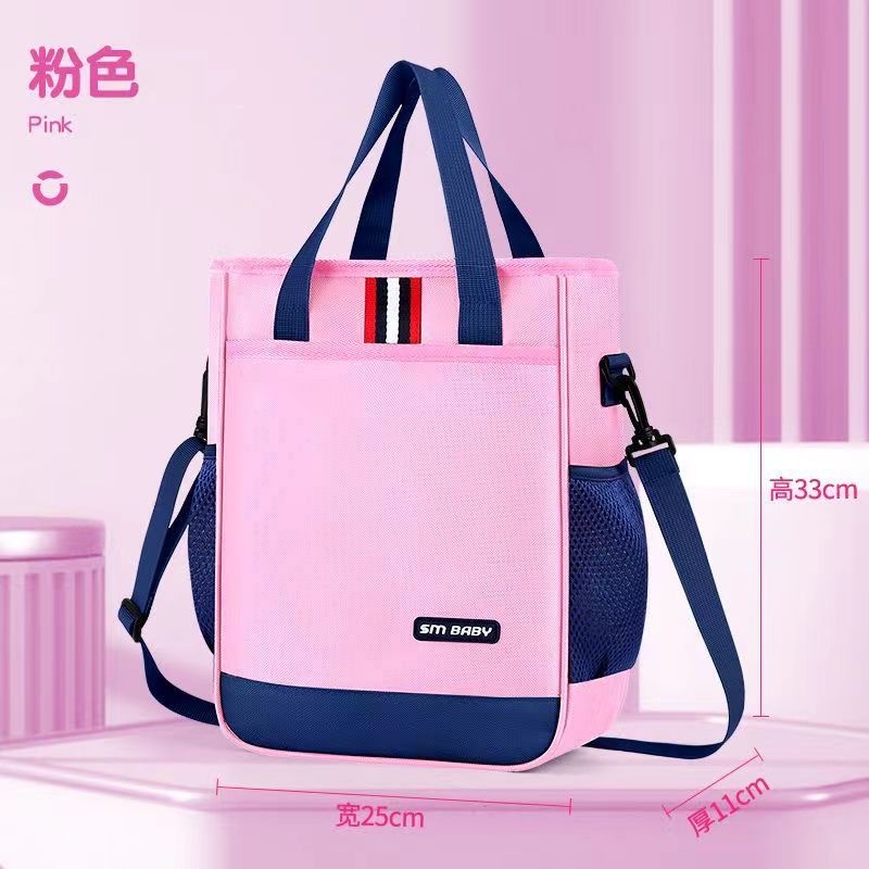 Style rose simple