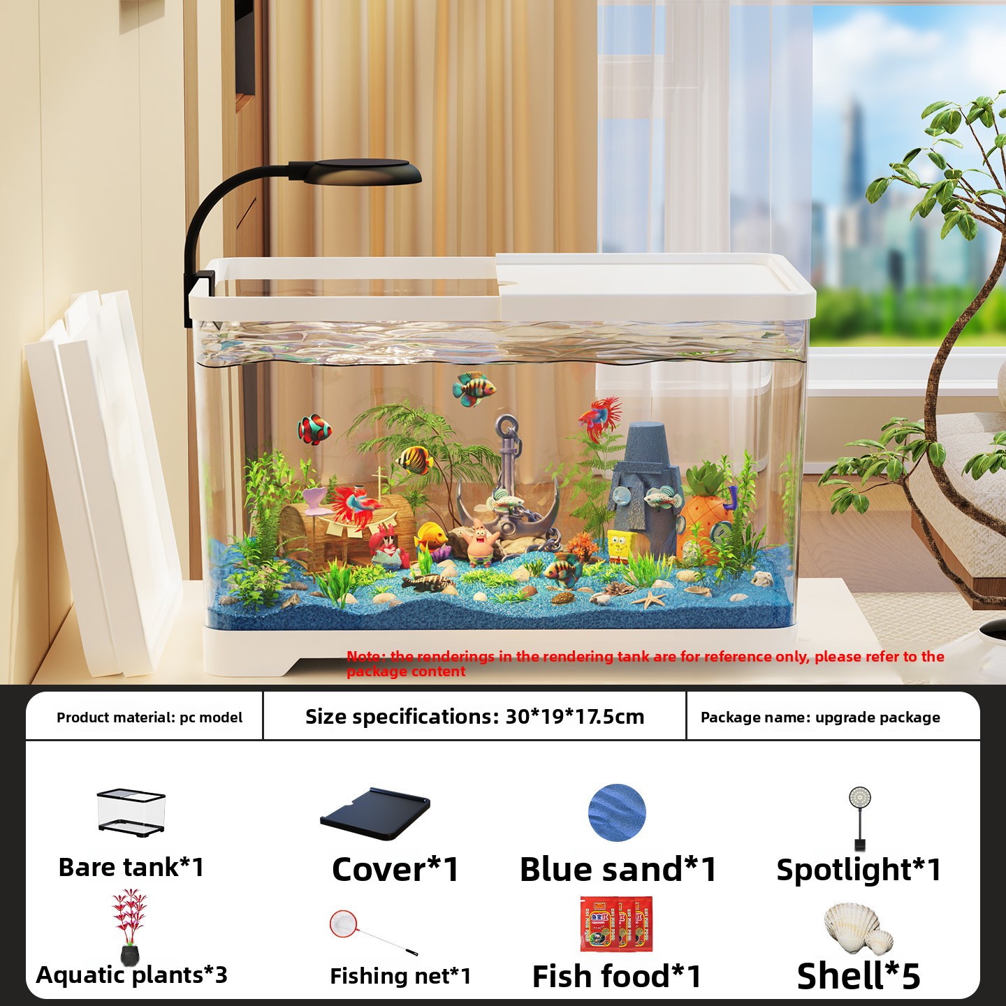 Upgraded fish tank set-white-six-piece set with spotlights