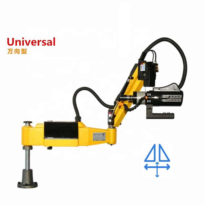 M3-M16-M20 Cnc Universeel Type Elektrische Tapping Machine Verticale Tapper Lucht Blazen En Brandstofinjectie Boorgereedschap Met Chucks