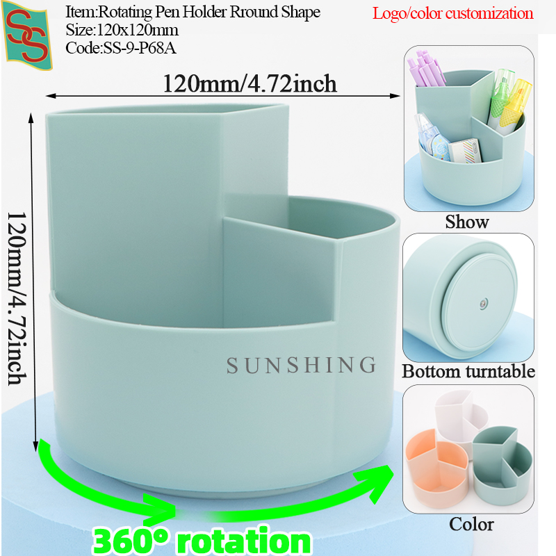 P68:Rotating 5 Grid Pen Holder