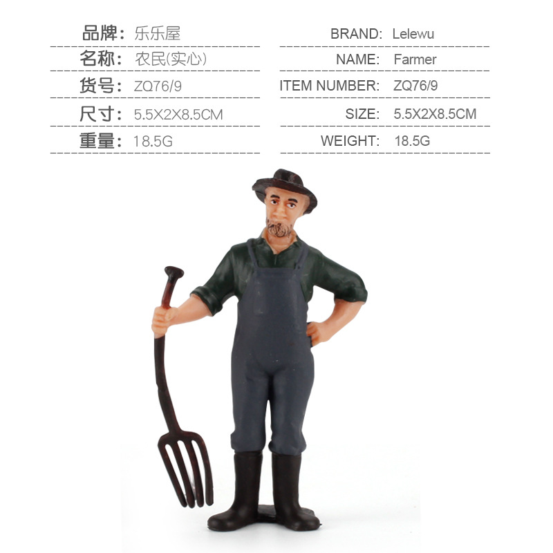 ZQ76-9 agricultores 18,5G