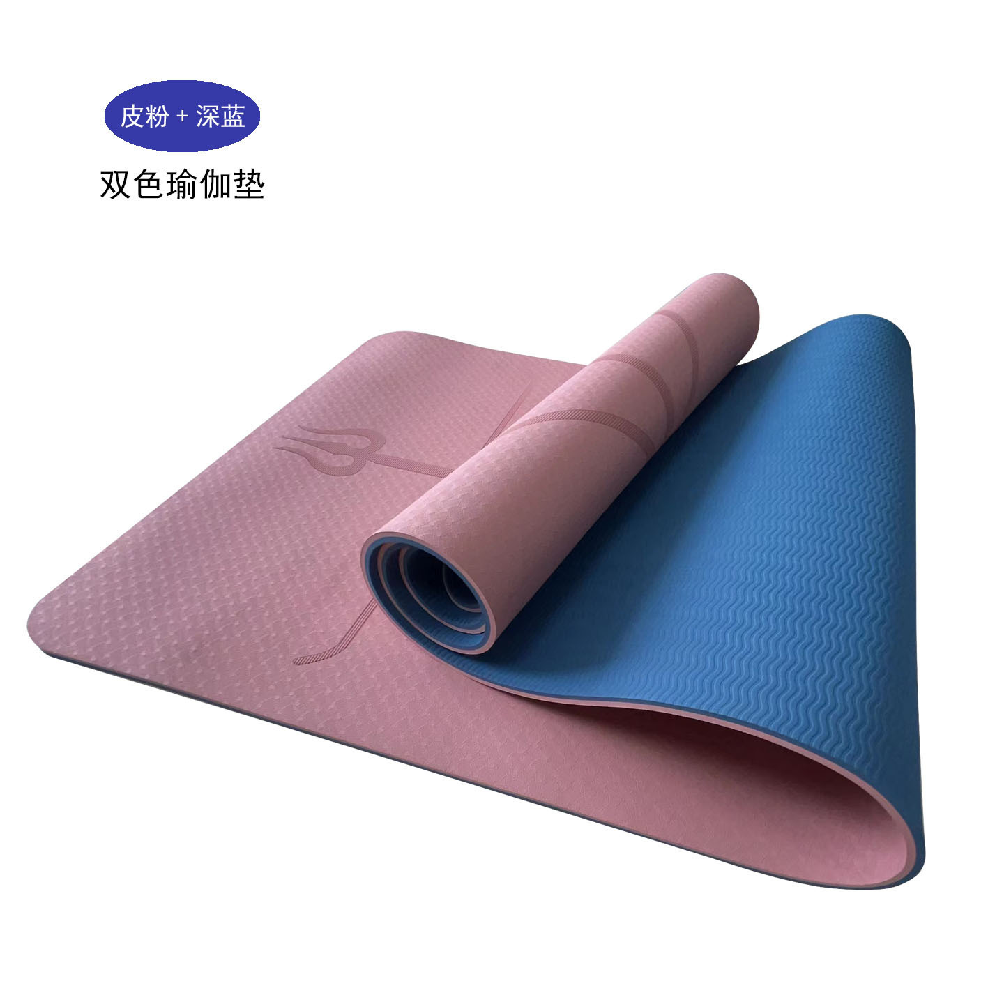 Rose et bleu profond