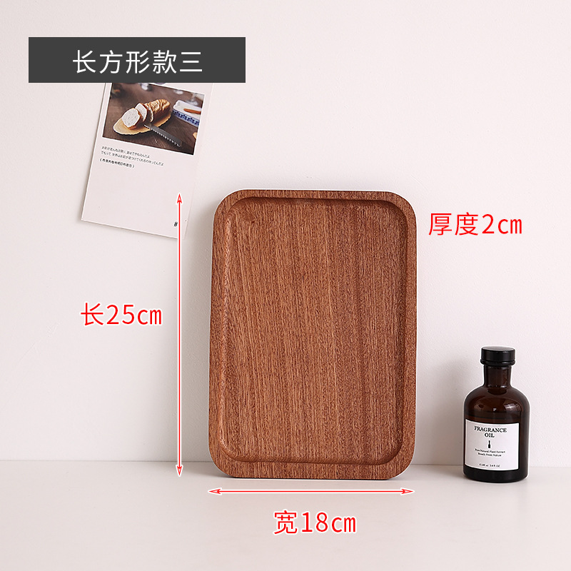 #13 Sapele 25*18*2cm
