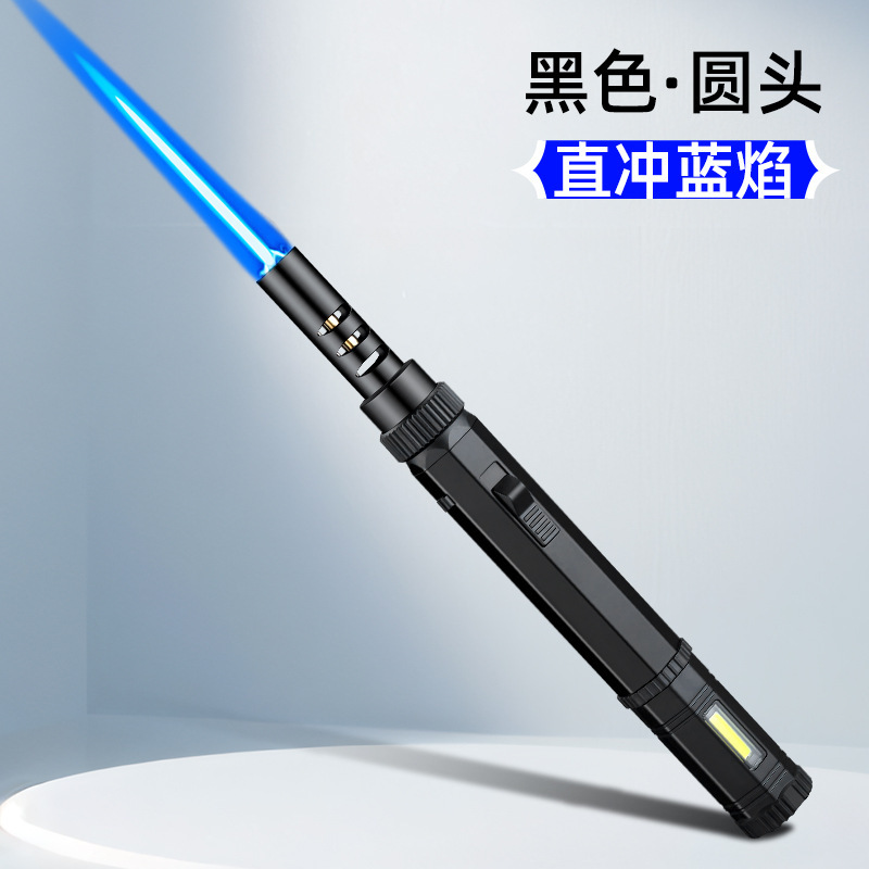 Black round head - blue flame