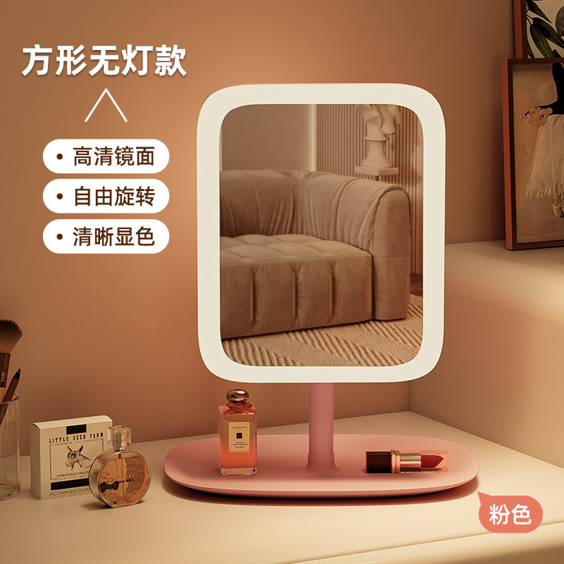 Clear image - no light - square lens powder