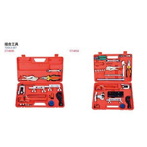 バブルフレアツールキットスイングツールキットエアコン用必須冷凍ツールフルセットCT-275 CT-278 CT-93 CT-92