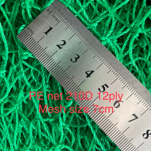 釣り糸100% PE漁網/HDPE工場/釣り糸ロープ中国高品質輸出 - Product Image 2