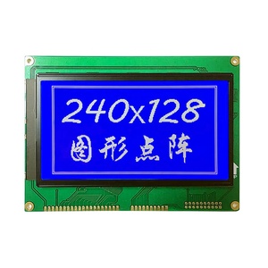 5,1-Zoll-Monochrom-Bildschirm-Grafikmodul-Controller Lc7981/t6963c 240x128 LCD-Anzeige - Product Image 1