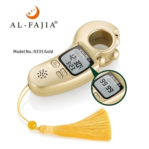 9335LCD grande schermo Smart Ring Android App di controllo contatore elettronico con funzione sveglia cassa in plastica-oro - Product Image 1